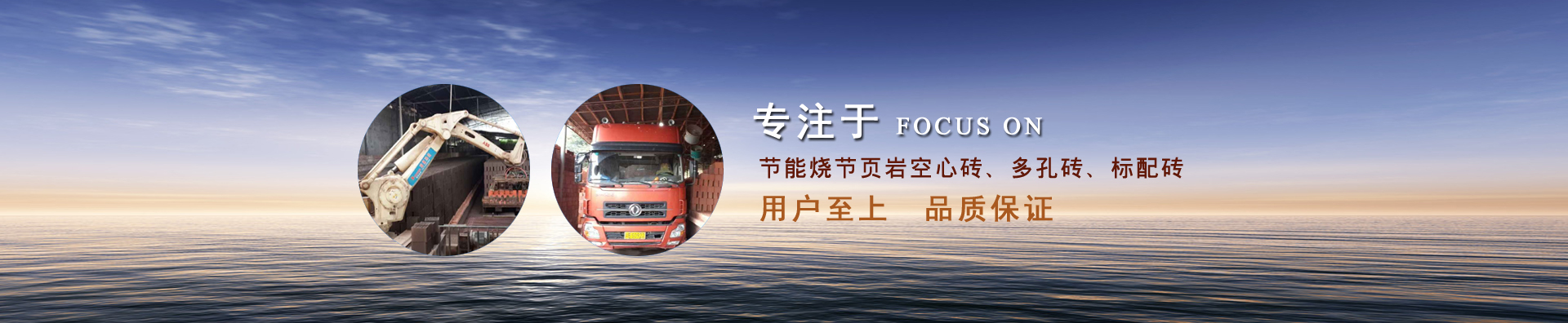 汽車輿情監(jiān)測方案