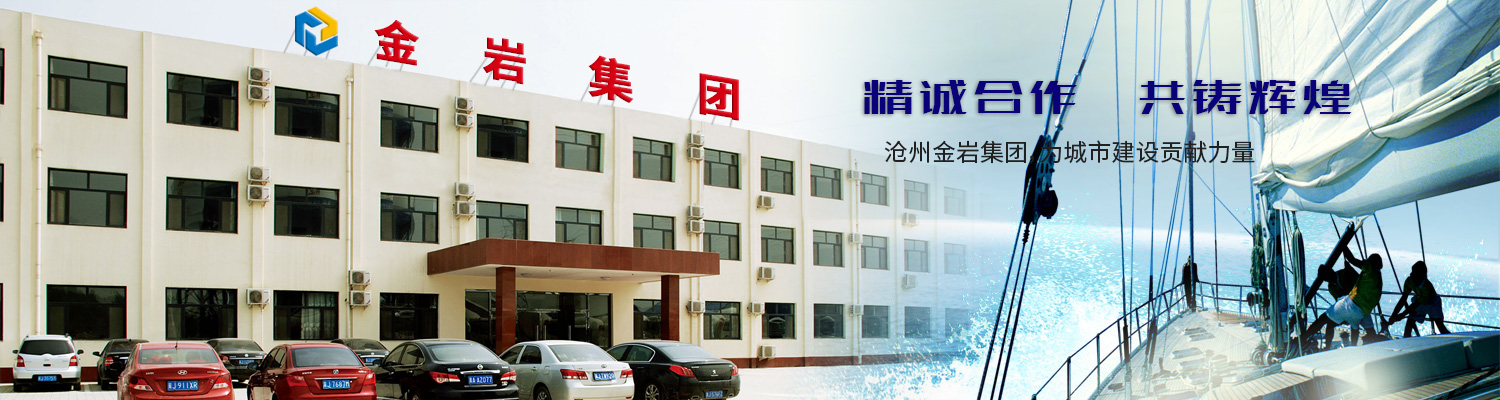 平面輿情監(jiān)測(cè)