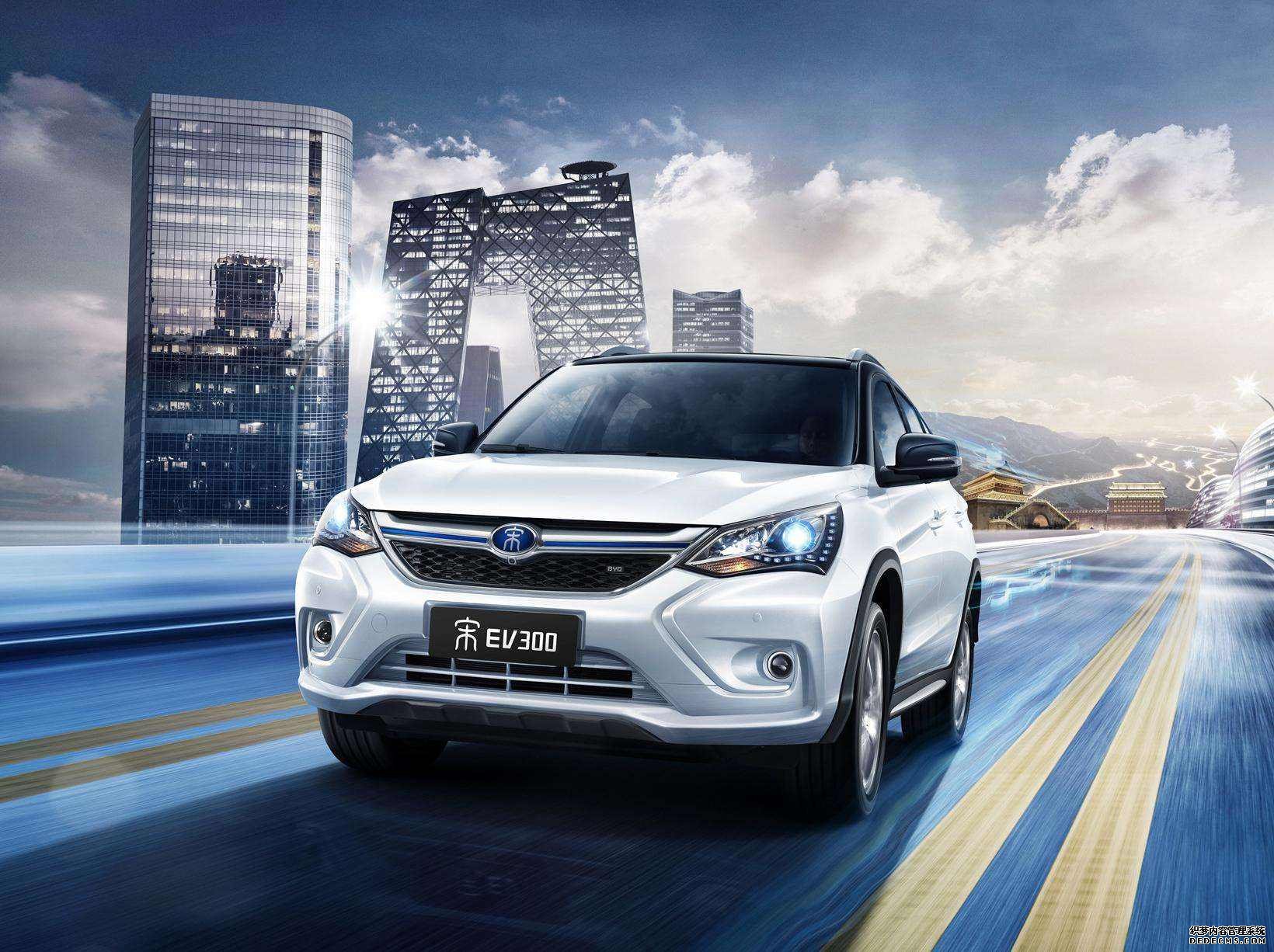 曾蟬聯(lián)6年中國第一，如今銷量暴跌58.34%，比亞迪究竟怎么了？