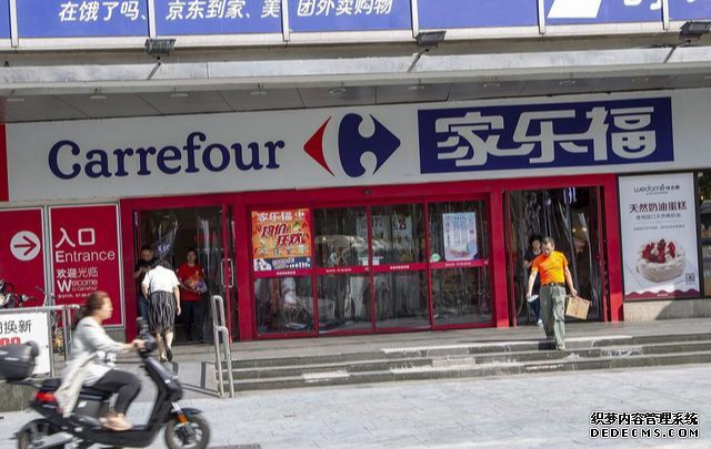 百年老店隕落：老板失聯(lián)，房產(chǎn)被查封，10噸黃金也不見蹤影