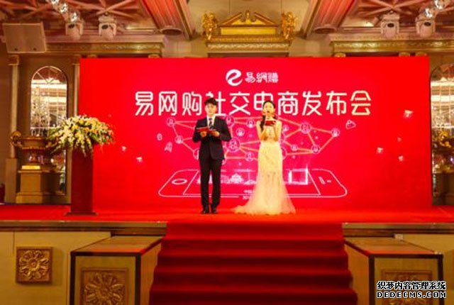 爆雷悲??！1200萬(wàn)人貪戀返利，電商大佬卷跑260億