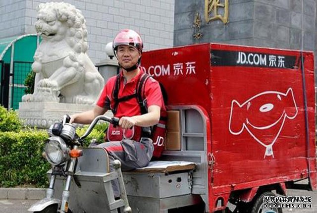 “快遞巨頭”接連倒閉！劉強(qiáng)東曾經(jīng)的“預(yù)言”成真？