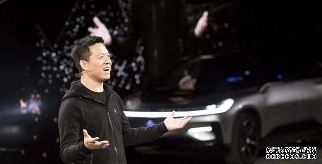 格力集團(tuán)、華發(fā)集團(tuán)參投賈躍亭旗下FF，投資低于20億元