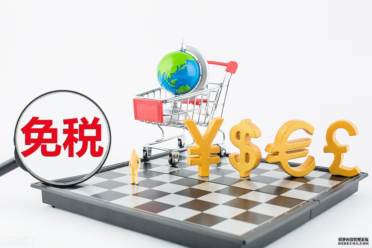 2024年底前海南全島封關，免稅市場誰將笑到最后？