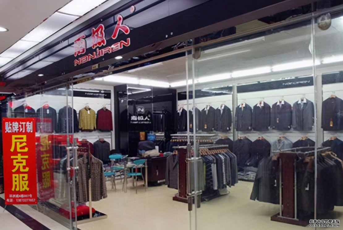 南極人賣吊牌賺13億，拉夏貝爾也想走老路，可要小心這些山寨貨