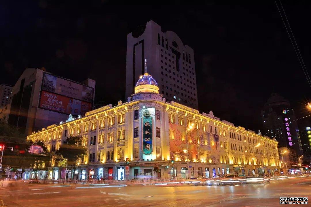 “中國首家百貨商店”巨虧5.8億！老板帶著32億黃金跑了