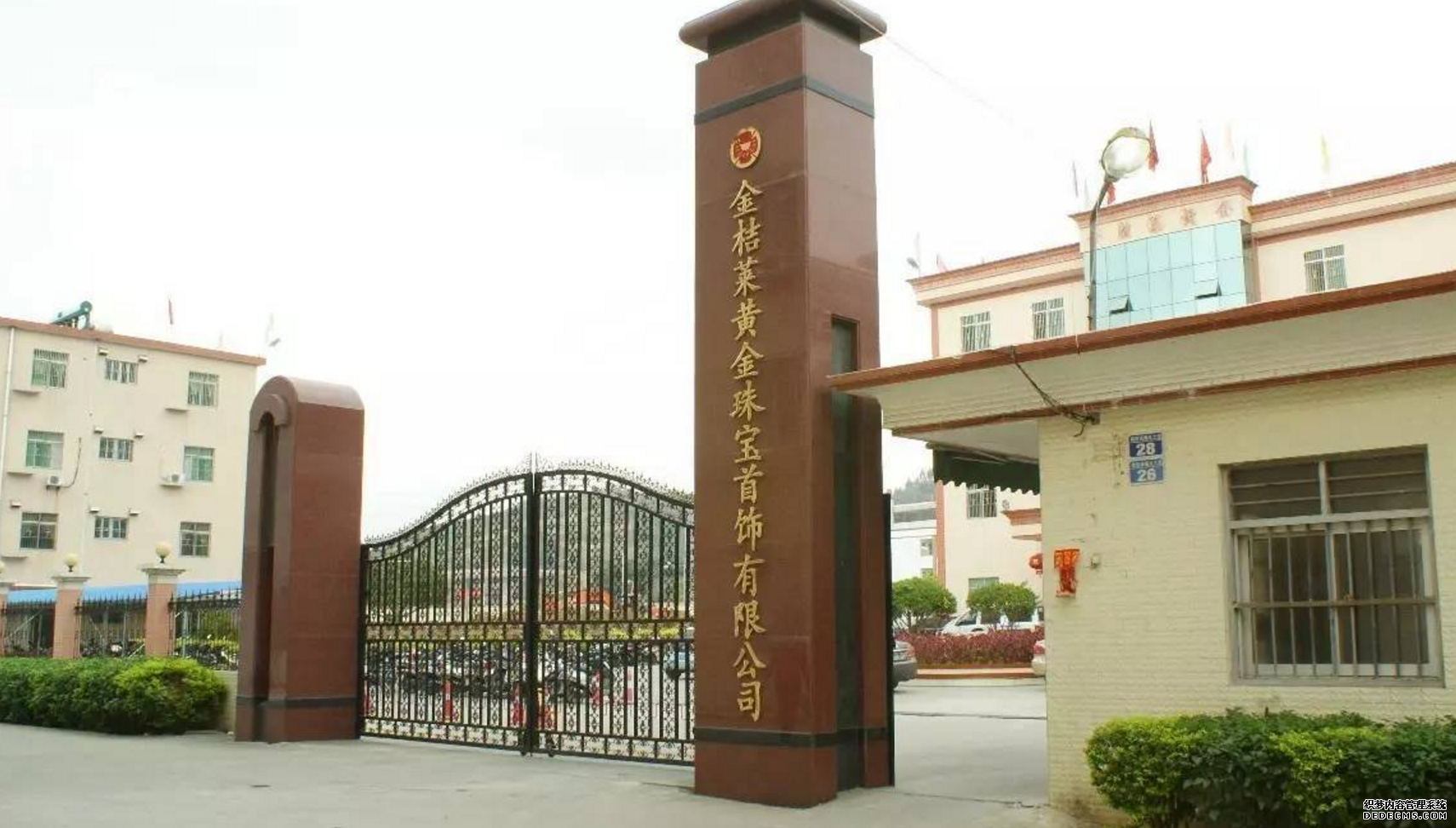 “中國首家百貨商店”巨虧5.8億！老板帶著32億黃金跑了