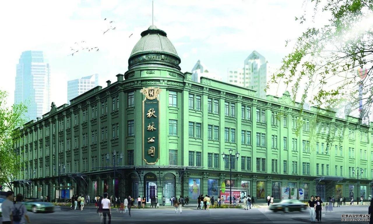 “中國首家百貨商店”巨虧5.8億！老板帶著32億黃金跑了