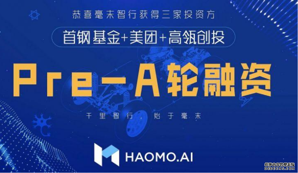 暴跌42%后，長(zhǎng)城汽車還能挺過今年嗎？