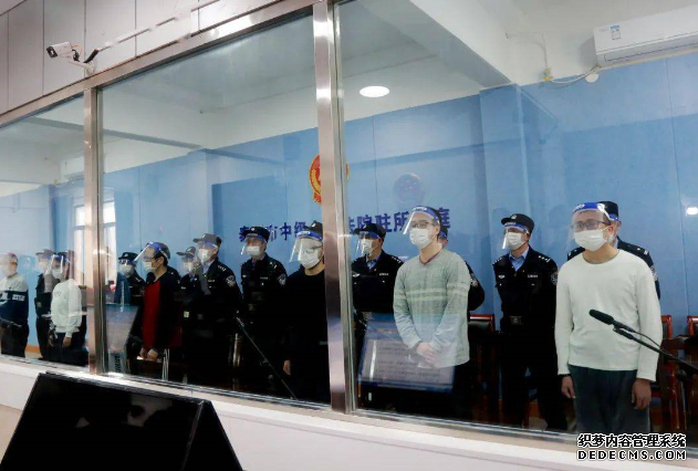 900萬(wàn)人被坑！這個(gè)借貸平臺(tái)套路不是一般深，9億多資產(chǎn)被凍結(jié)